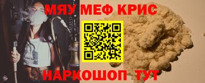 дистиллят марихуана Белорецк