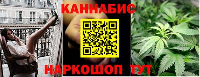 дистиллят марихуана Белорецк