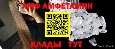 дистиллят марихуана Белорецк