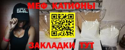 дистиллят марихуана Белорецк