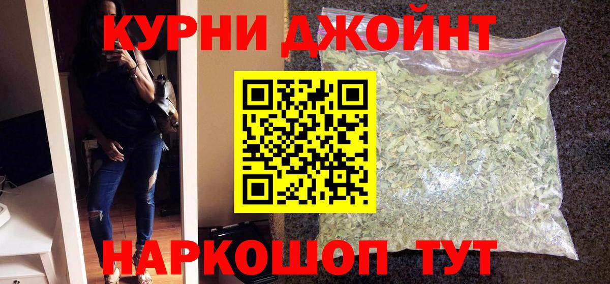 МАРИХУАНА планчик  Конопля гибрид  Конопля AK-47  Сосновоборск  Конопля AK-47  Вход с VPN 